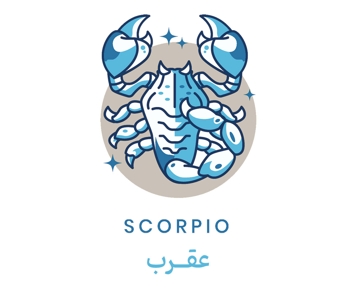 نماد ماه آبان