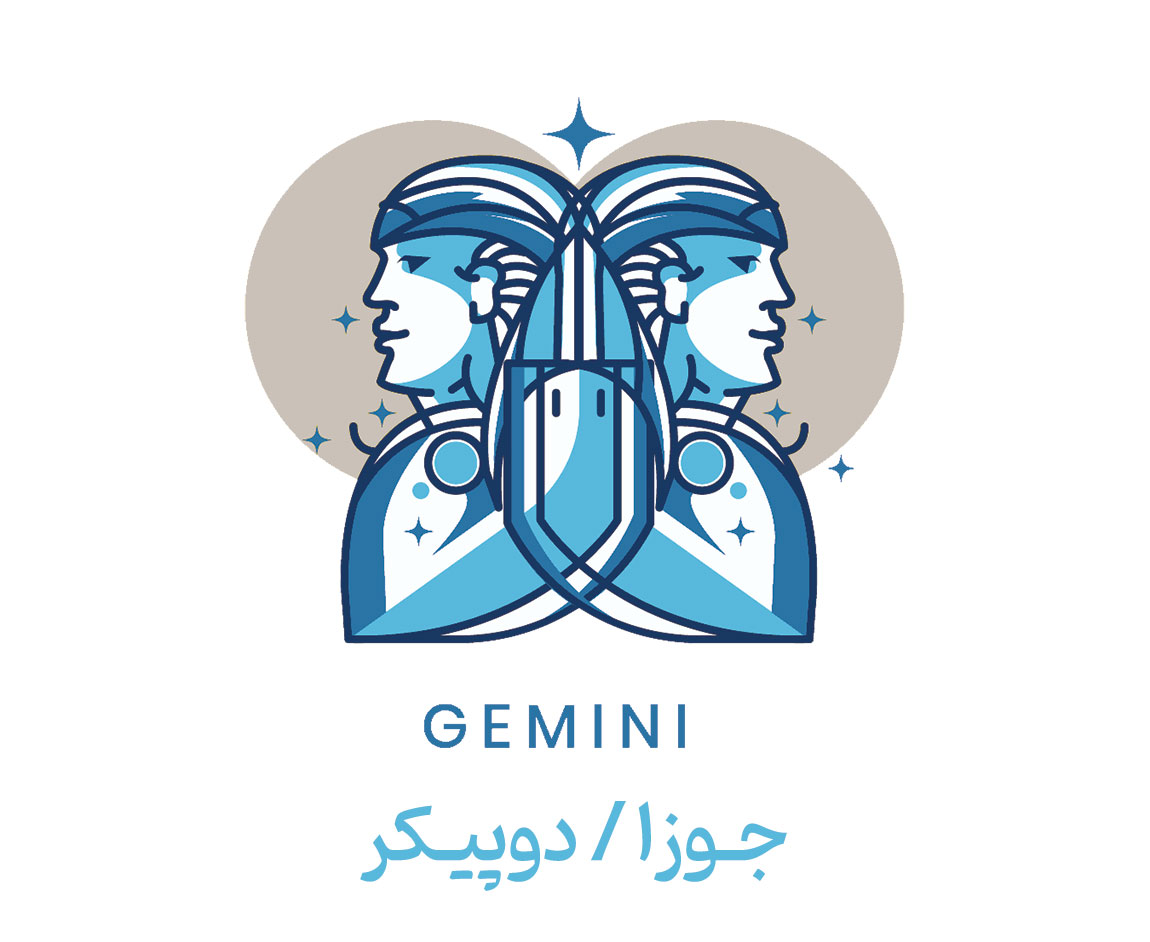 نماد ماه خرداد
