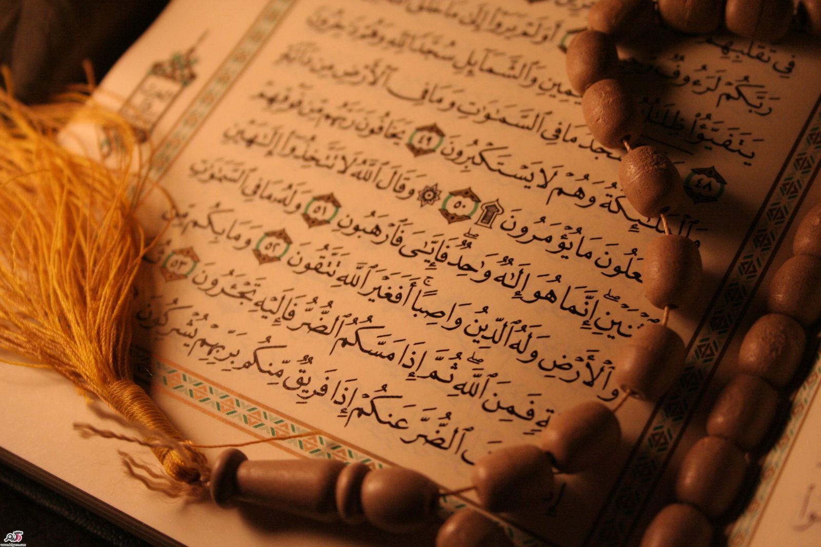 دعای برآورده شدن حاجات غیرممکن