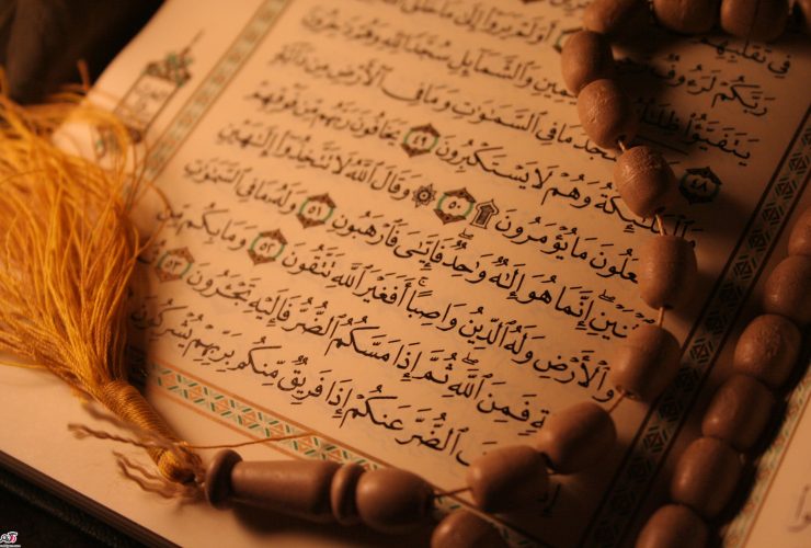 دعای برآورده شدن حاجات غیرممکن