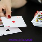 فال احساس با پاسور