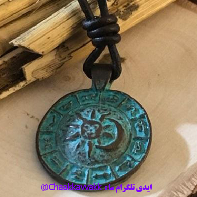 فال یونانی