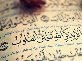 برای فال و طالع تک نیت رایگان چکاوک کلیک کنید فال چکاوک ایدی تلگرام : Chaakkavvakk@