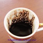 تعبیر و تفسیر آتش در فال قهوه