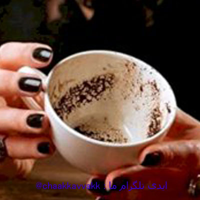 تعبیر و تفسیر دست، انگشت و ناخن در فال قهوه