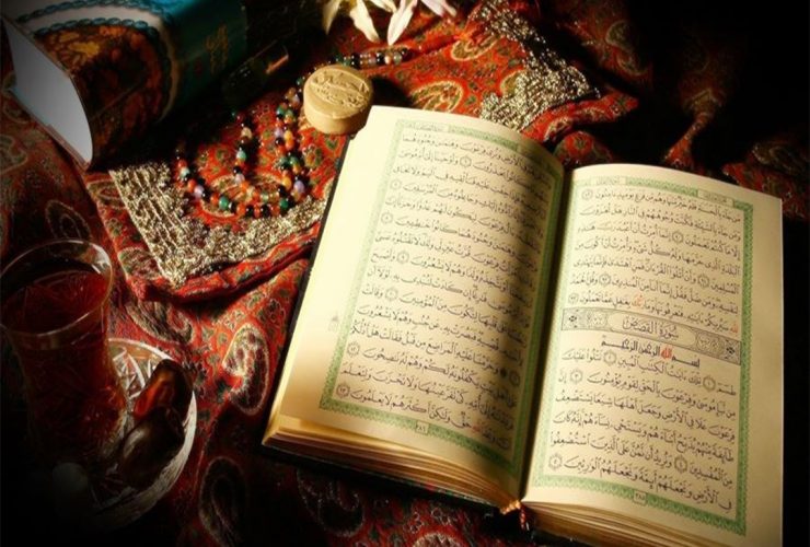 دعای سریع الاجابه برای حاجت گرفتن