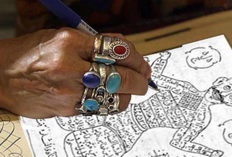 دعای باطل کردن طلسم