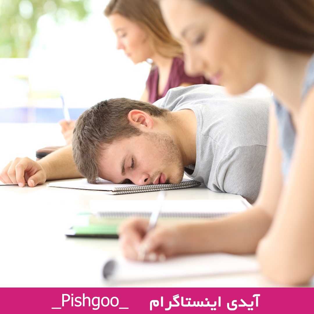 تعبیر خواب امتحان دادن