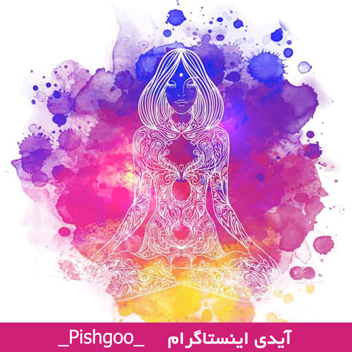 چاکرا درمانی