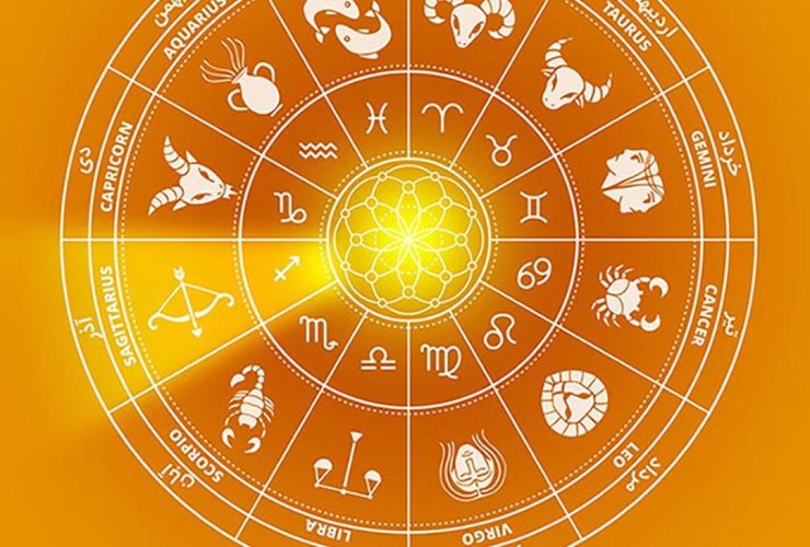 طالع بینی ازدواج متولدین آذر