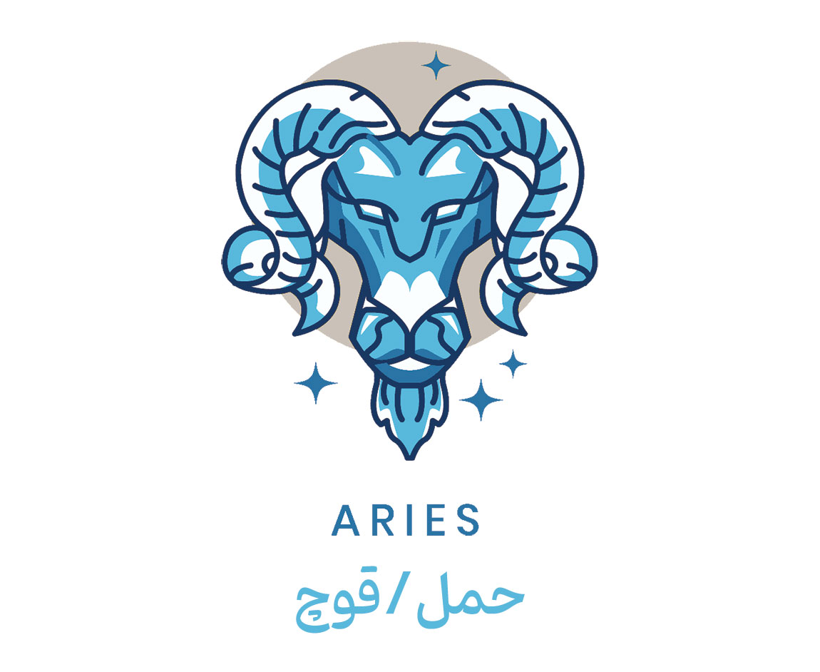 Aries حمل / قوچ فروردین